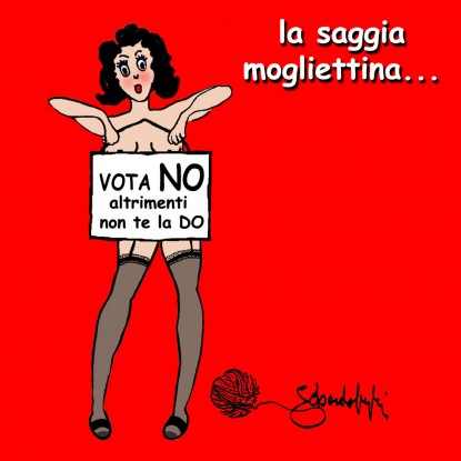 Il NO sexy #PerchéNo
