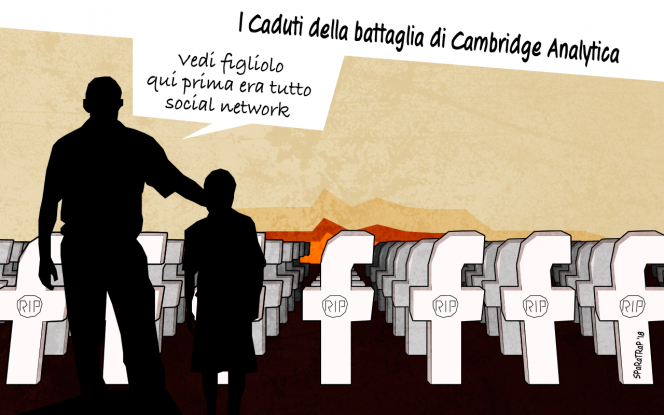 Fakebook gate [Vignetta]