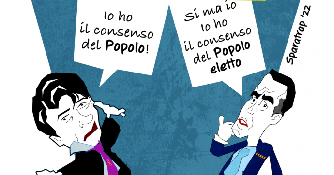 Giusepp In & Gigi Out